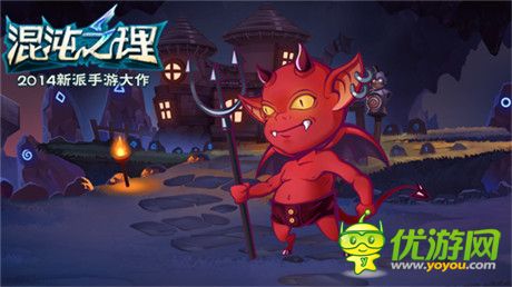 想不快樂(lè)都很難!《混沌之理》怪獸也有型