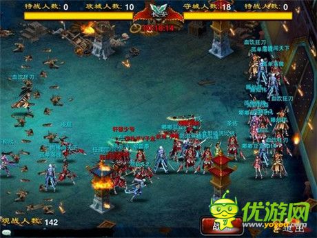 大寒大更新 《龍紋三國(guó)》三大重磅內(nèi)容上線