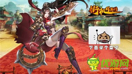 手游真諦乃是IP之爭?弱勢IP的生存之路淺談