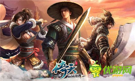 劍破九天 天拓游戲《倚天》年度新版上線