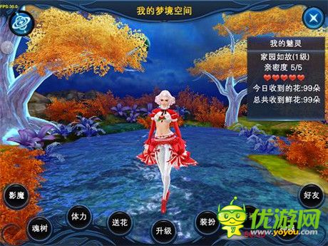 《神魔大陸》新資料片降臨 電影級副本殺戮