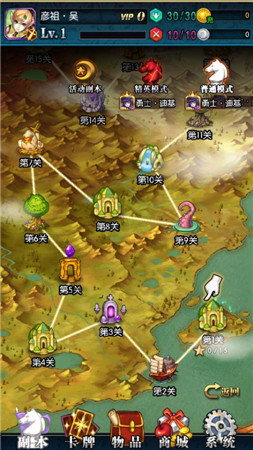 《冰火戰(zhàn)姬》新手攻略 解密通關(guān)副本的正確姿勢