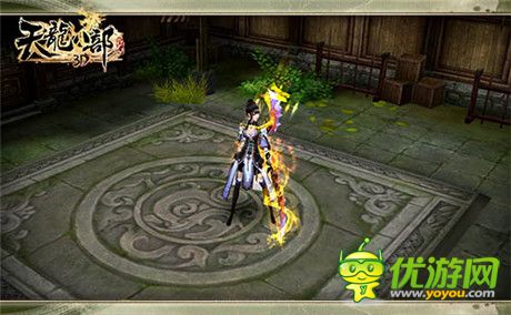 《天龍八部3D》開年新版本“武林大會”明日來襲