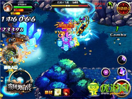 2015全新版本《疾風(fēng)勇者傳》開(kāi)創(chuàng)專(zhuān)屬神話(huà)