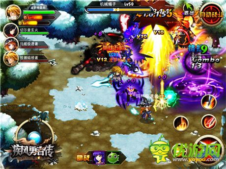 2015全新版本《疾風(fēng)勇者傳》開(kāi)創(chuàng)專(zhuān)屬神話(huà)