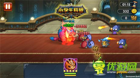 新英雄登場《小學(xué)生聯(lián)盟》IOS新版震撼來襲